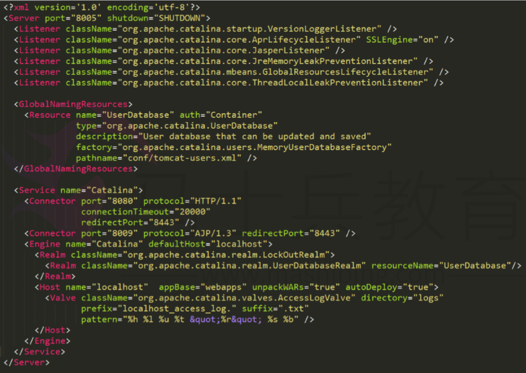 server.xml配置文件